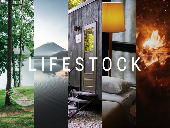 タイニーハウスを所有・共有・収益化できる新サービス「LIFESTOCK」の提携施設の募集をYADOKARIが開始。