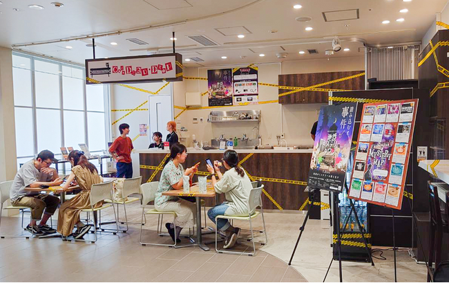 池袋ミステリータウンの公式カフェ『Cafe DEAD DROP（カフェ デッド・ドロップ）』にて新感覚のアトラクション・グッズを9/29(金)にリリースします