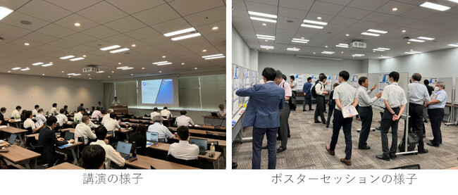 一般社団法人カーボンリサイクルファンド研究助成活動　成果報告会を実施