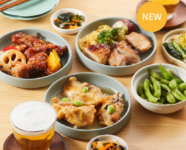 HAKKO「おなかもよろこぶ」おかずセット 2 HAKKO「おなかもよろこぶ」おかずセット 2