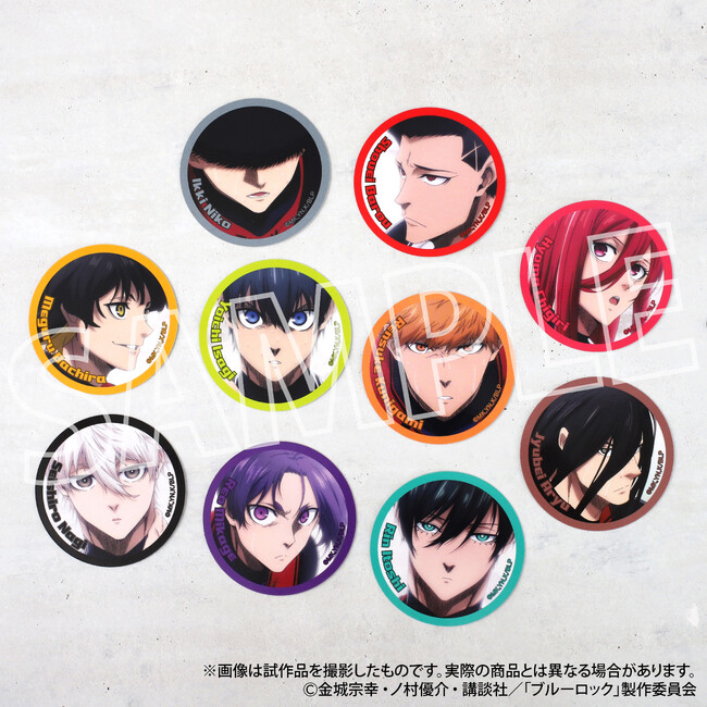 TVアニメ『ブルーロック』より、新商品情報！缶バッジサイズの『サークルカードコレクション』が登場！