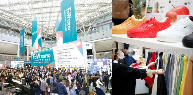【衣料廃棄物ゼロの未来を実現する】最先端のサステナブル ファッション製品・サービスが集まる展示会