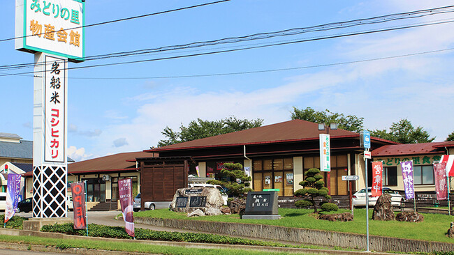 【JAF新潟】JAFデーin「道の駅朝日 周年祭＆収穫祭」を開催します