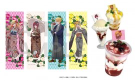 商品画像「B2ハーフタペストリー(映画村ver.)」/フード画像 商品画像「B2ハーフタペストリー(映画村ver.)」/フード画像