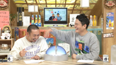 【相席食堂】ファンコミュニティアプリ「FC相席食堂」に千鳥が登場！
千鳥が質問に答えてくれる…!?
千鳥がディレクターと反省会…!?