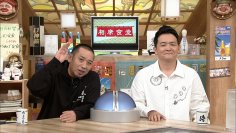 【相席食堂】千鳥大興奮！彗星のごとく現れた青田買い級のスター誕生！
個性派俳優・加藤涼が見せた意外な素顔に仰天！