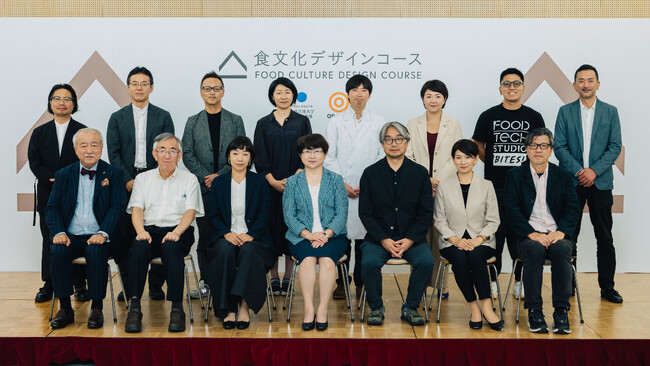 国内唯一・完全オンライン、芸術大学で食を学ぶ芸術学士課程、京都芸術大学通信教育部「食文化デザインコース」2024年度新設