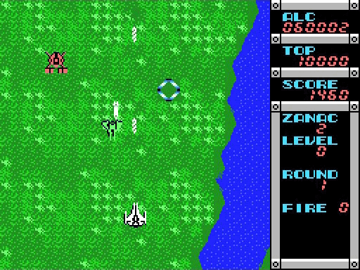 ＜News＞全世界500個限定『ザナック（MSX）』ROMカセット復刻版。「ナンバリングメタルプレート」「ダウンロードコード」など購入者特典の大幅な追加発表！
