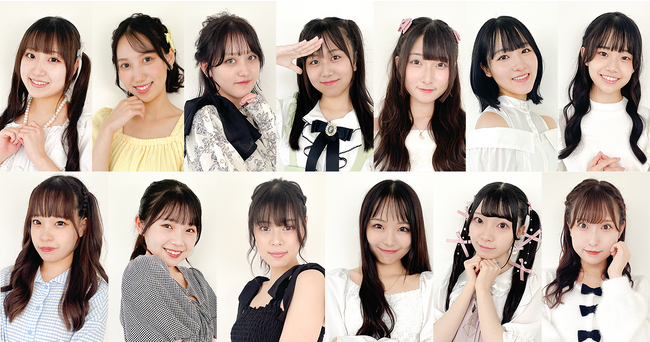 「マイナビ TGC 2023 A/W」出演で話題のアイドルレーベル「マシュマロラボ.」から初アイドルユニット『柑橘クーベルチュール』結成を発表！