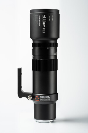 新発売｜フルサイズ対応の超望遠レンズTTartisan 500mm F6.3