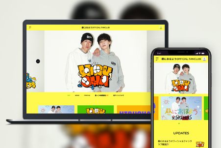 TikTokやYouTubeなどの総フォロワー数140万人以上の大人気クリエイター『昼におはよう』がファンクラブ開設！