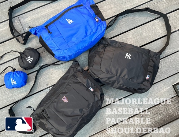 メジャーリーグベースボールのチームロゴをデザインしたコンパクトで持ち運びしやすいパッカブルショルダー9月上旬より新登場！