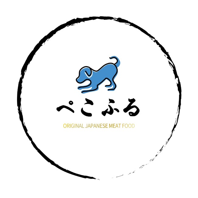 “ 食べる想い出 ”をつくる東北発ドッグフード「ぺこふる」がオリジナル商品第1弾の製造を開始！！