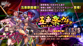 メインビジュアル メインビジュアル