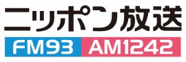 ニッポン放送 ニッポン放送