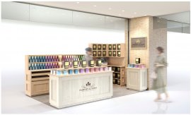 HARNEY & SONS 京都タカシマヤ店 新店舗イメージ図 HARNEY & SONS 京都タカシマヤ店 新店舗イメージ図