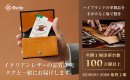 画像3 画像3