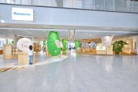 乃村工藝社が空間デザインを手掛けたパナソニックセンター東京「Panasonic GREEN IMPACT PARK」が「第17回キッズデザイン賞」を受賞