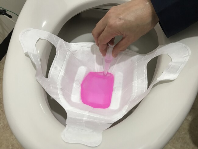 「楽々(らくらく) おしっこゾウさん」イクハク「ベスト育児制度賞」を受賞。山形県内での採用実績増加。障がい者の活躍機会増にもつなげる。