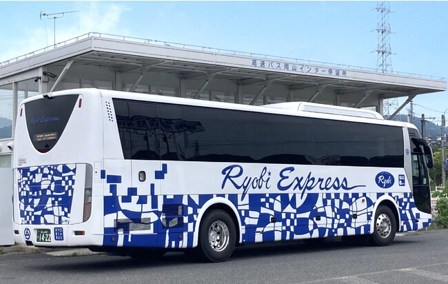 両備高速バスコンタクトセンターが新たなコミュニケーション方法でCX（Customer experience）向上を目指します！【両備グループ】