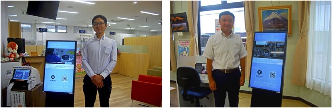 富士見町の精密機械産業プロジェクト「SEIMITSU FUJIMI」の映像を、八十二銀行・富士見支店と諏訪信用金庫・富士見東支店で上映開始