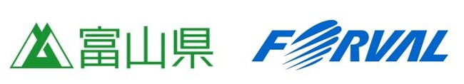 株式会社フォーバルが富山県の「Digi-PoC TOYAMA（デジポックとやま）実証実験プロジェクト」に採択！