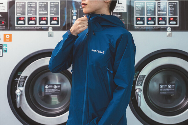 【都内初】アウトドアウェア・ギアのメンテナンス専用「モンベル撥水コース」をBaluko Laundry Place 代々木上原にてスタート