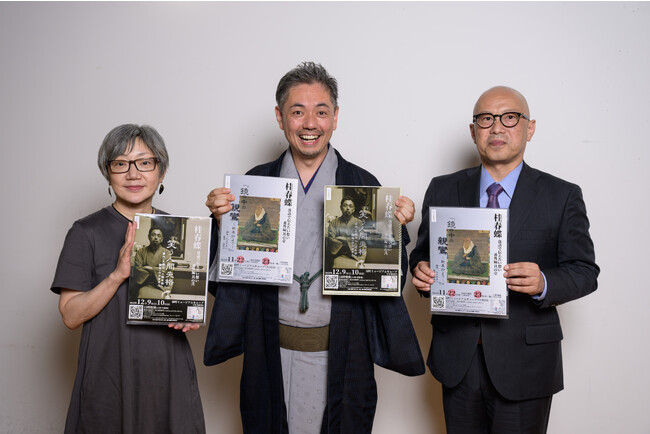 親鸞と太宰治を落語で語る桂春蝶「これが僕のスタイル」～桂春蝶、わかぎゑふ、釈徹宗 記者発表～