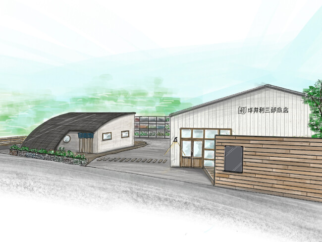 創業120年の「瓦屋」が運営。愛知県長久手市に、「職」と「食」にまつわる体験施設が誕生。