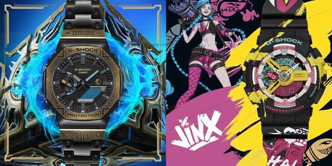 世界的に人気のオンラインゲーム 「リーグ・オブ・レジェンド」とコラボレーションした“G-SHOCK”