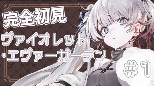 【ナツメ・アリーがnot bottiに参加】副音声プラットフォーム『not botti』でナツメ・アリーの副音声が販売開始
