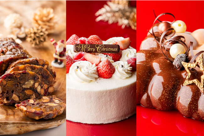 【金沢東急ホテル】聖夜の食卓を華やかに彩るクリスマスケーキ 10月1日予約受付スタート