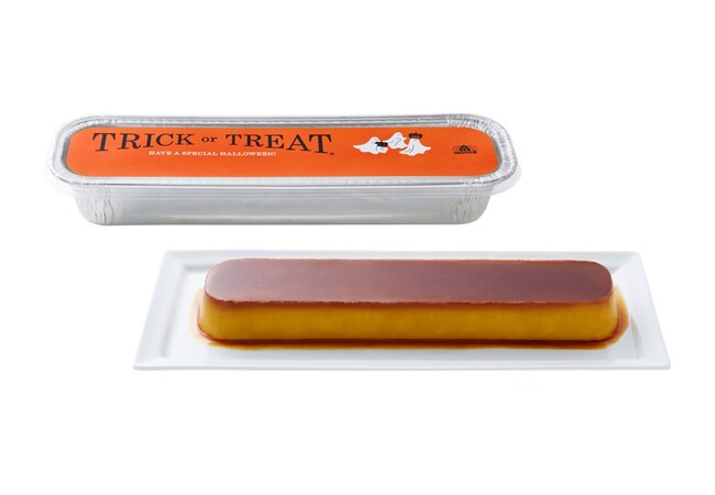ハロウィーンを彩るパンプキンプリンが登場！
