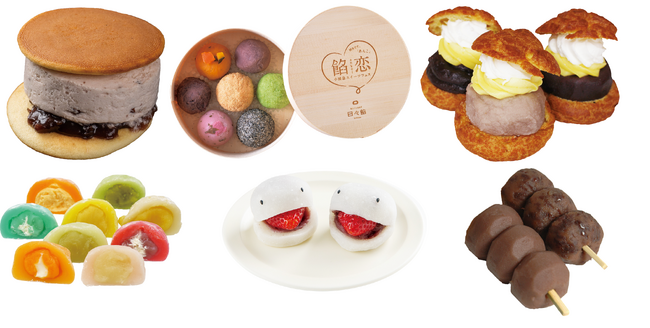 約180種のあんこスイーツに出会える6日間！〈小田急スイーツフェス 好きです、「あんこ」 餡恋 ～ankoi～ 〉を10月４日から開催