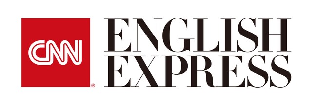 月刊誌『CNN ENGLISH EXPRESS』4年ぶりに対面の読者会を開催！