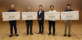 両備システムズ アクセラレーター 2023「優秀賞」受賞者の皆様と当社代表取締役COO 小野田 両備システムズ アクセラレーター 2023「優秀賞」受賞者の皆様と当社代表取締役COO 小野田