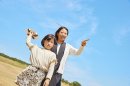 ▲どこまで遠くに飛ばせるか?チャレンジ! ▲どこまで遠くに飛ばせるか?チャレンジ!