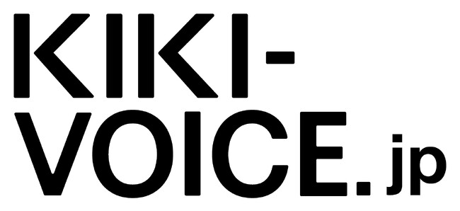 「KIKI by VOICE Newtype」が贈るインタビュー企画が電子化！「NEW COLOR COLLECTION」第３弾が2023年９月25日（月）に発売！