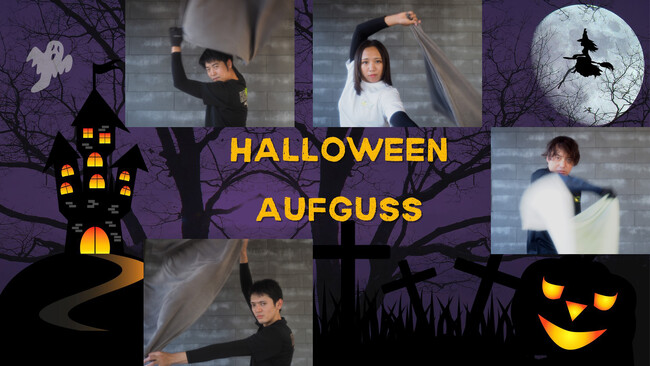 「ホンモノの収穫祭」は農園リゾートにある！THE FARMで、ハロウィンを非日常の新鮮な体験に。