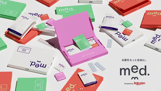 もう待たせない！オンライン診療の「 med. 」(メッド)　アイメッド社からグランドオープン