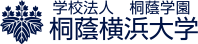 【桐蔭横浜大学】全学部と本年度開設の現代教養学環でプロジェクト型学習の新たな展開科目を導入