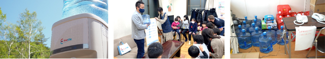 9月25日はSDGsが採択された日/株式会社ナック宅配水の「クリクラ」は、これからも地球環境や社会に配慮し持続可能なサービスを追求します