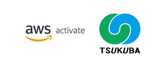 つくばスタートアップパークが「AWS Activate」プロバイダーに認定、5,000USドル相当のAWS Activateクレジットを受け取れる支援プログラムの提供を開始