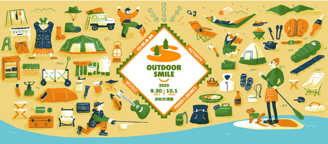 TokyoCamp焚き火台チタンモデルがOUTDOOR SMILEで販売決定！