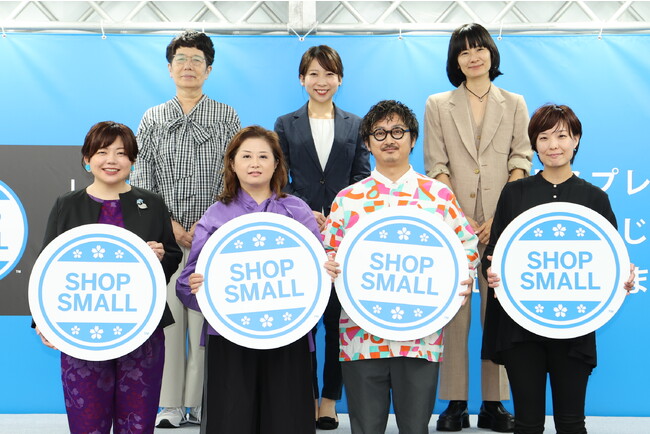 アメリカン・エキスプレスの中小店舗支援、多様性に配慮したお店作りとビジネスの成長を応援する「RISE with SHOP SMALL 2023」 受賞者発表