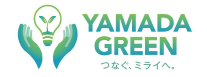 再生プラスチック40％以上配合のグリーン購入法適合タイプキヤノン“環境配慮型電卓”を『YAMADA GREEN 』に認定