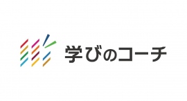 リスキリング支援サービス『学びのコーチ』 企業におけるリスキリング実施の実態及び課題意識を調査 (2023年9月版) リスキリング支援サービス『学びのコーチ』 企業におけるリスキリング実施の実態及び課題意識を調査 (2023年9月版)