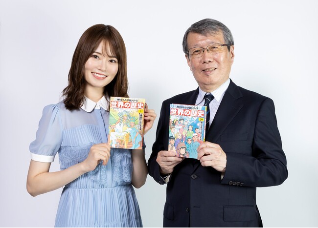 山崎怜奈さん出演！角川まんが学習シリーズ『日本の歴史』『世界の歴史』のプロモーション動画を公開！