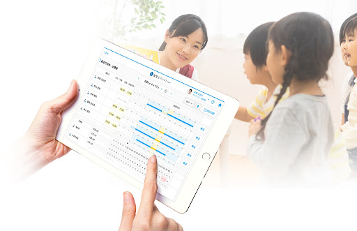 保育士の働き方改革を推進する「保育士バンク！コネクト」、労務管理の新機能として「希望シフトパターンの提出機能」を追加。