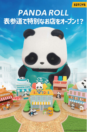 【入場無料】かわいい世界をおうちに作れる！52TOYSの期間限定POP UP STOREをスータンホビー表参道にオープン